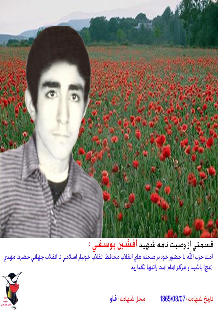 فاقد تصویر